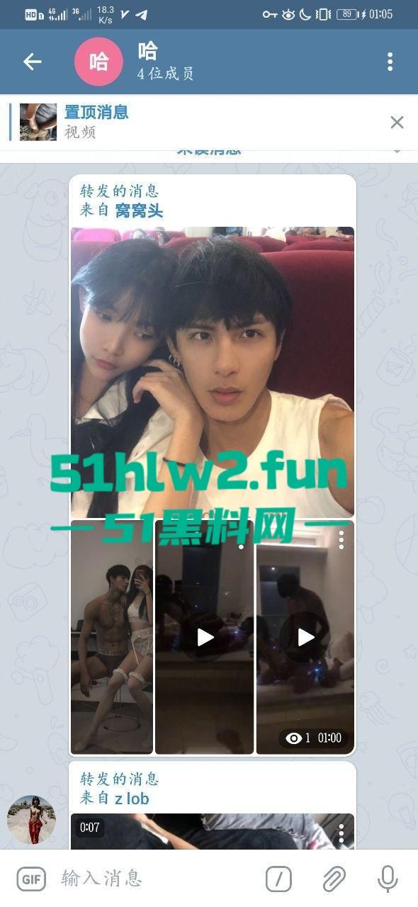 抖音网红情侣【牛逼】广西南宁帅哥美女组合，女主腿长逆天蜂腰翘臀，男友颜值帅气一身肌肉，激情做爱自拍流出！-4