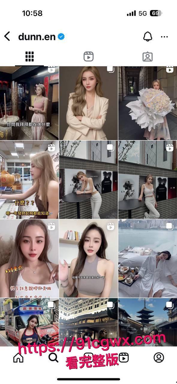 台湾ins网红唐恩男友私密视频流出：高颜名媛不情愿撅翘臀挨大鸡巴爆操骚穴，巨乳晃荡淫水喷溅浪叫成母狗！-6