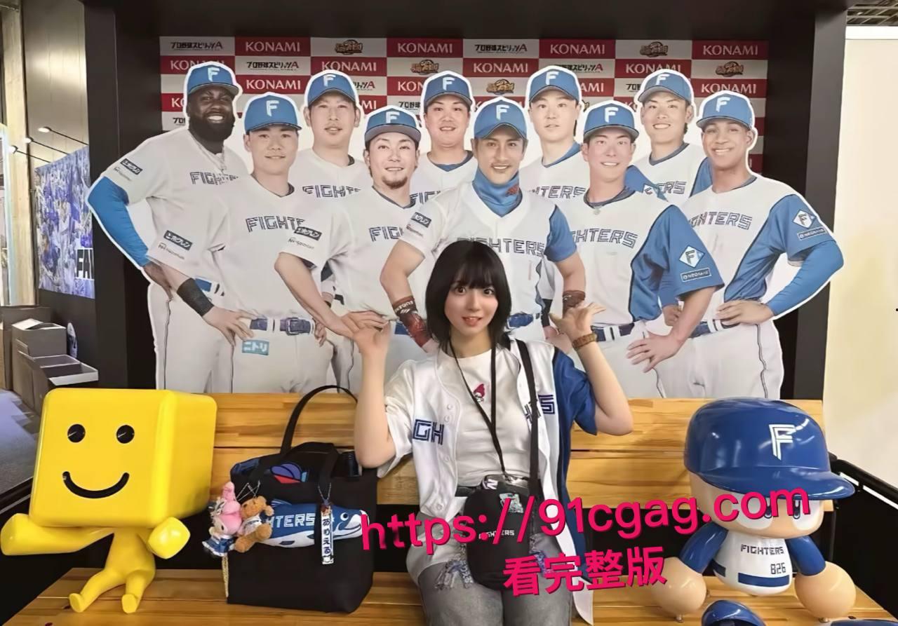 宅男杀手日本声优进藤天音出轨丑闻 男友神话怒怼变八岐大蛇圣经 Q版蛇妖嘲讽笑翻天 视频跪舔后入骑乘骚穴榨精浪叫不停！-9