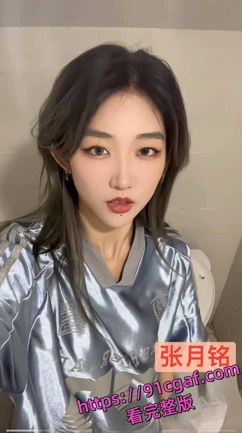 48团惊爆女同出轨大戏 GNZ48刘倩倩 发博晒聊天记录 实锤张月铭出轨张智杰-10