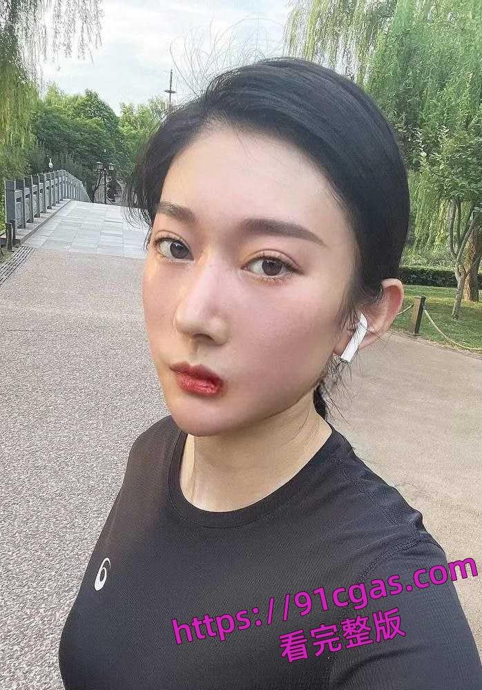 陕西美女汽车销售 张伊儿 为了冲业绩毫无下限 色诱客户买车当天就能陪睡-5