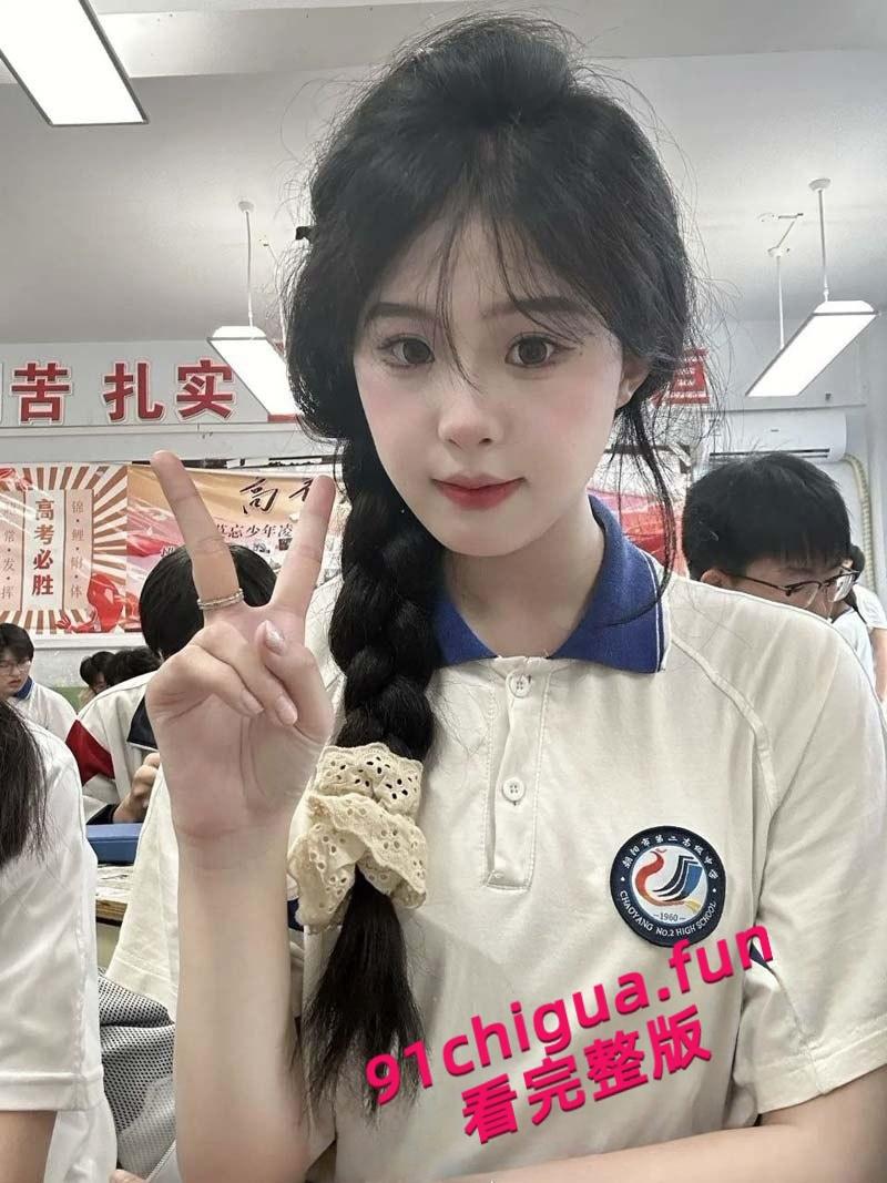 广州民航学院校花【贾明爽】包养遭曝光，高冷女神私下变金主玩物调教成母狗，尺度超大的空乘新星！-8