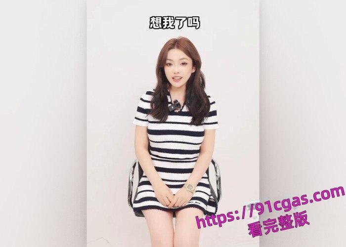 辛巴约炮女徒弟蛋蛋被曝光，卖假冒伪劣产品已经被警方带走调查后续已经跑路到香港了-4