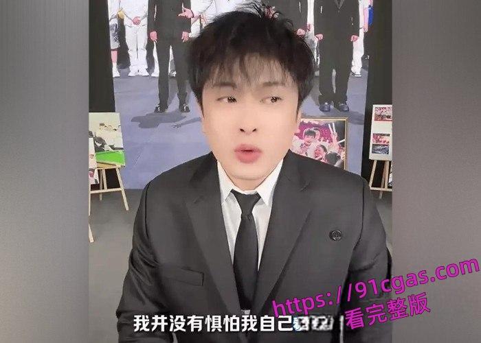 辛巴约炮女徒弟蛋蛋被曝光，卖假冒伪劣产品已经被警方带走调查后续已经跑路到香港了-20