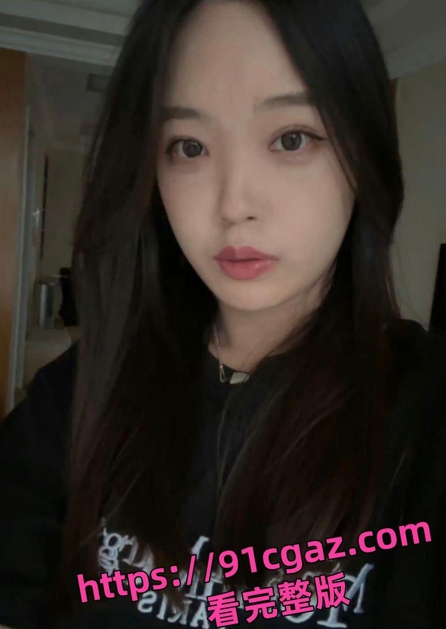 上海第二工业大学张嘉懿 遭渣男泄密流出不雅性爱视频-4