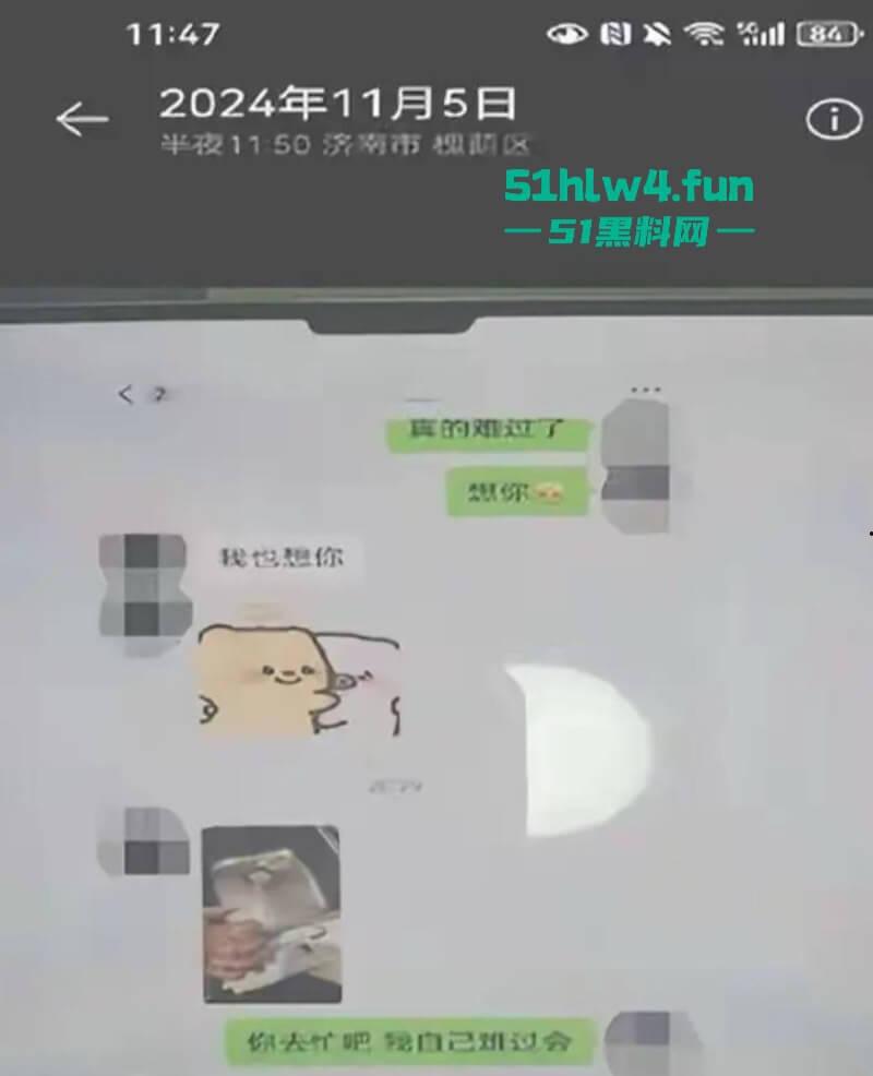 山东医科大学生物学副教授【许铎】婚内出轨自己学生，刚生完孩子3个月就带小三上位！-10