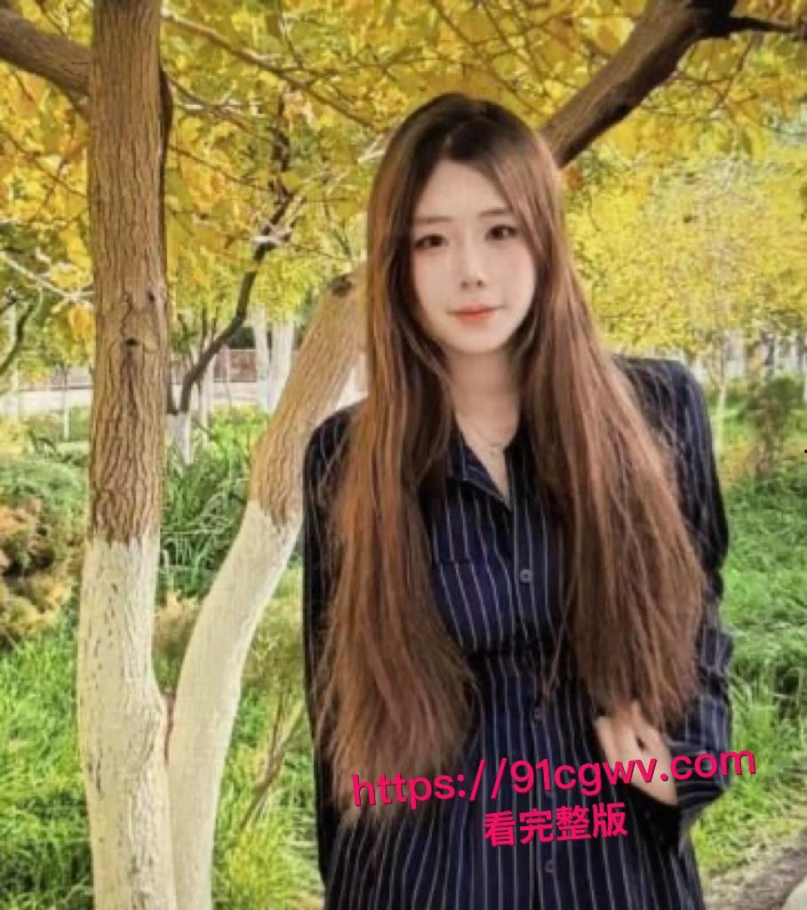 辽宁鞍山女大刘雅慧性爱视频流出：素人妹子私密大曝光-1