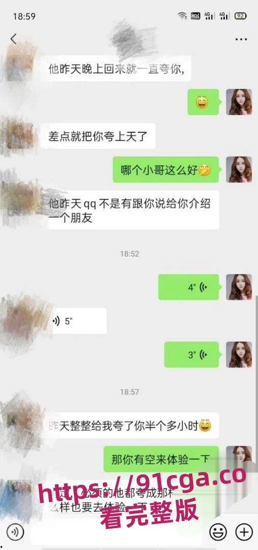 晋江万达技师『晓晓』全套莞式服务视频泄露！楼道后入野战饱满蜜桃臀！-1