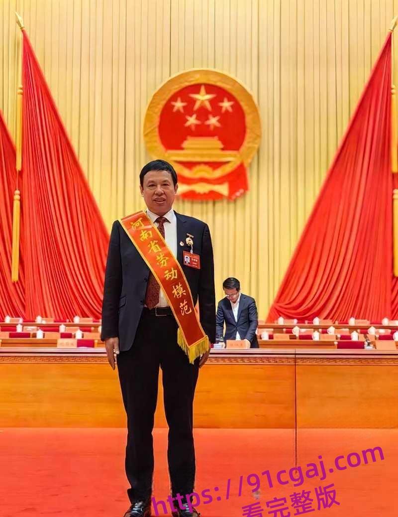 河南中钢网科技集团股董事长姚红超爆出轨传闻被敲诈 情妇董山山实名举报玩弄女性-4